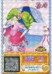 プリパラ 神コーデ 韓国版 おまけ付き プリパラ 神コーデ 韓国版 おまけ付き
