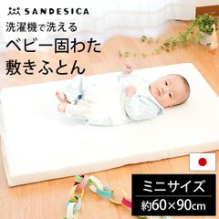 Item thumbnail for item 4066f740-c3f6-4bc0-bf9e-465821570aa4