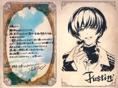 【中古】紙製品 ジャスティン イラスト付きメッセージカード 「GRANBLUE FANTASY-グランブルーファンタジー-」 2022年バレンタイン・ホワイトデーキャンペーンのサムネイル