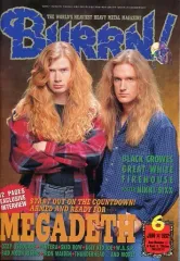 2025年最新】burrn! 1992の人気アイテム - メルカリ