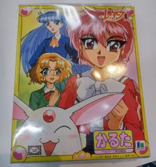 【新品未開封】 魔法騎士レイアース かるた 当時物
