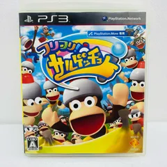 中古 | ソニーコンピュータエンターテ ゲームソフト フリフリ！サルゲッチュ プレイステーション3 アクション 1900年製 BCJS-30054 【615】