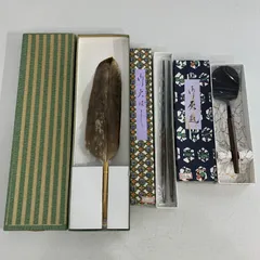 ほぼ未使用 茶道具 平安 隣斎作 御羽箒 共箱