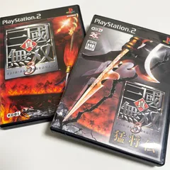 【送料無料】Koei/コーエー/PlayStation2/プレイステーション2/プレステ2/ゲームソフト/真 三國無双3/猛将伝/中古品/2点セット