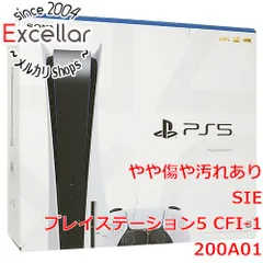 2024年最新】プレイステーション5 cfi-1200a01の人気アイテム - メルカリ