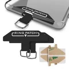 両面テープ付属 位置ズレ防止 UN-016-BK 2set 【ブラック】ナイロン製 リングパッチ 増設ストラップリング スマホケース用 alumania
