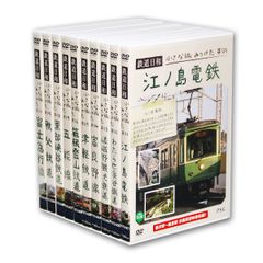新品未開封】奇ッ怪〜小泉八雲から聞いた話〜 DVD 仲村トオル他
