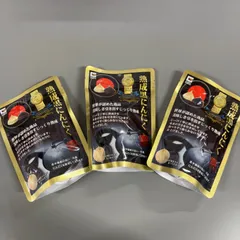 源清田 熟成発酵黒にんにく 50g×3袋セット 無添加 無香料のサムネイル