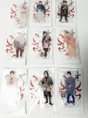 新品未開封　Snow Man 滝沢歌舞伎2022　アクリルスタンド 全種　9点セット