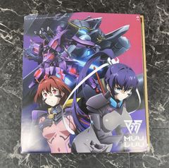 【中古】マブラヴ オルタネイティヴ REMASTERED 71UepZ4qijL._UF1000,1000_QL80_.jpg