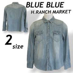BLUE BLUE H.RANCH MARKET ブルーブルー ハリウッドランチマーケット メンズ デニムシャツ 長袖 2 ダンガリー ウエスタン 聖林公司  日本製 ライトブルー系 (C14)★