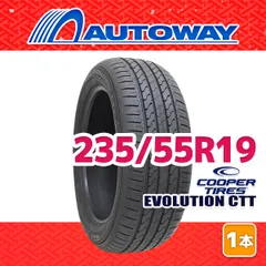 19インチ235/55R19タイヤのみ２本(その１) 楽天市場】タイヤ 235／55R19 4本セットの通販