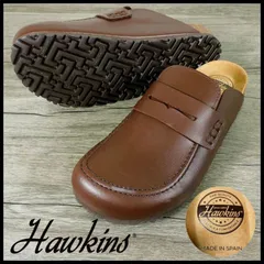新品 ホーキンス HAWKINS ローファー サンダル 40(25-25.5cm) 濃茶 スペイン製 CORKシリーズ サボ クロッグサンダル メンズ