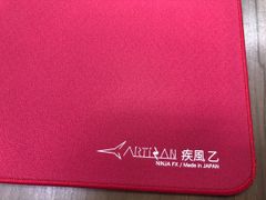 ARTISANFX-HYO-MD-XL-R NINJA FX  ハヤテ乙 MID XL ワインレッド