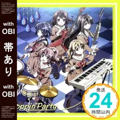 2025年最新】バンドリ cdの人気アイテム - メルカリ