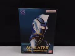 2025年最新】ウルトラマンガイア ウルトラレプリカ アグレイター