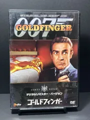 【未開封】007 ゴールドフィンガー スチールブック 製作50周年記念版 007 ゴールドフィンガー 製作50周年記念版 スチールブック仕様