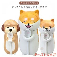 マグカップ 蓋付き 猫 磁器 可愛い プレゼント フタ付き 三毛猫 犬 アニマル コーヒーカップ カップ ティーカップ 茶碗 コップ 洋食器 和食器zxc96