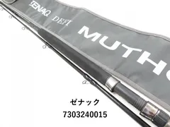 ひろ　ゼナックミュートスアキュラ100H Kガイド ゼナック(ZENAQ) MUTHOS Accura(ミュートス・アキュラ) 100H (K