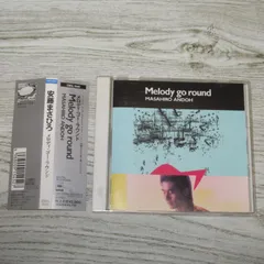 安藤明子　anの部屋　廃盤CD 2025年最新】安藤 cdの人気アイテム - メルカリ