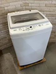 大阪送料無料☆3か月保障付き☆洗濯機☆2021年☆アクア☆7kg☆AQW-V7E9