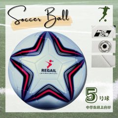 MONTA】フリースタイルフットボール専用ボール 4.5号 - メルカリ