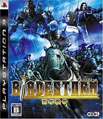 【中古】【非常に良い】ブレイドストーム 百年戦争(通常版) - PS3 bme6fzu