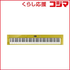 2026年最新】px-700 Casioの人気アイテム - メルカリ