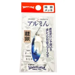 2025年最新】ウォーターランド ディープカッパーの人気アイテム