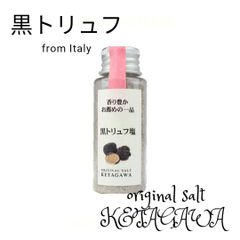 Item thumbnail for item 972d0301-3f1f-4729-a94e-b92d0964d8ec