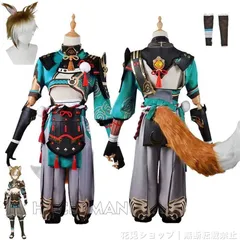 2025年最新】原神 ゴロー コスプレの人気アイテム - メルカリ 2025年最新】原神 ゴロー コスプレの人気アイテム - メルカリ