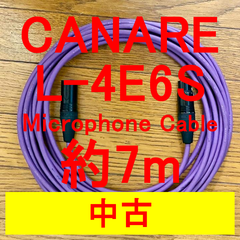 【中古品】CANARE L-4E6S MicrophoneCable w/ Neutrik Gold Plated XLR 約7m パープル