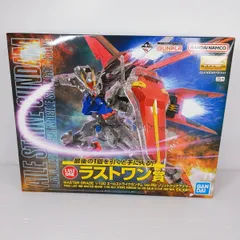 MG 1/100ソリッドクリアアナザー＆ライトニング ストライカーパックのセット Amazon | バンダイスピリッツ MG 1/100 エールストライク