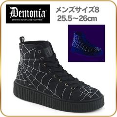 25.5 26 cm demonia デモニア 厚底 スニーカー メンズ 厚底スニーカー 黒 ブラック 4cm ヒール ハイカット スニーカー ショートブーツ クリーパーソール ラバーソール ラウンドトゥ スパイダー 大きいサイズ 靴 V系 ステージ コスプレ