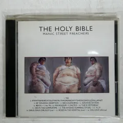 2025年最新】manic street preachers lpの人気アイテム - メルカリ