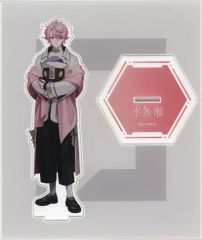 Item thumbnail for item e1af00b2-d8e0-4b86-8333-1c83f33bb6bf