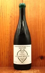 2025年最新】グルジア ジョージア ワインの人気アイテム - メルカリ