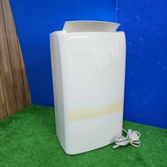 コンプレッサー式除湿機 衣類乾燥機 AR-30HC - メルカリ