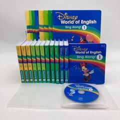 プレイアロング ブルーレイ おもちゃ付 ディズニー英語システム