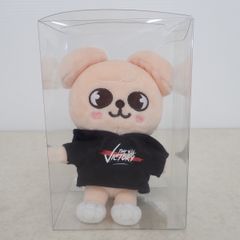SKZOO ぬいぐるみ パピーム スキズー