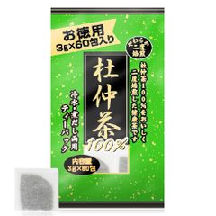 ユウキ製薬 徳用 二度焙煎 杜仲茶 3g×60包 ティーバッグ ダイエットティ 健康茶 ノンカフェイン