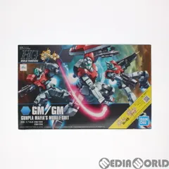 2025年最新】hgbf gm/gmの人気アイテム - メルカリ