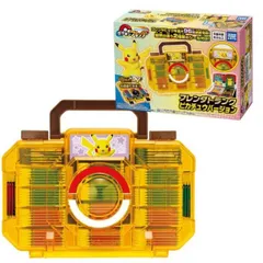O タカラトミー ポケットモンスター ポケモンフレンダ フレンダトランク ピカチュウバージョン おもちゃ カッコイイ ボックス  人気 6歳 子供 男の子 女の子 ギフト プレゼント 誕生日 お