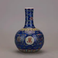 はやみさま 専用品粉彩天女花瓶 景徳鎮 1444 板谷波山《彩磁紫陽花模様花瓶》 - 国立工芸館