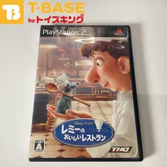 PlayStation2/プレイステーション2/プレステ2/PS2 THQジャパン レミーのおいしいレストラン ソフト