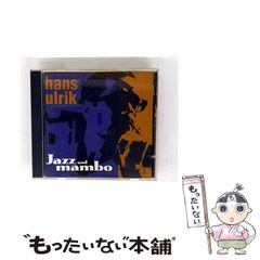 【中古】 世界の学校から 帰国生たちの教育体験レポート/亜紀書房/渡部淳（教育学） 希少本》世界の学校から〜帰国生たちの教育体験レポート - メルカリ