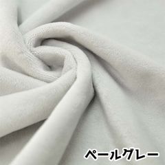 Item thumbnail for item bf0be991-9a61-4d62-84d7-2a95c6bf2628