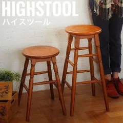 2025年最新】ビアンカチェアの人気アイテム - メルカリ