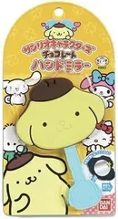 サンリオキャラクターズチョコレート ハンドミラー ポムポムプリン