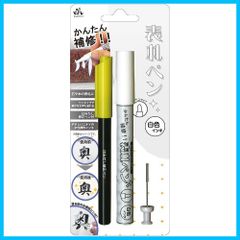 P-4g+1.5g 白色インク 表札ペン 東山工業